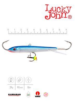 Балансир Lucky John CLASSIC 9 з тр. 85мм/15H блістер