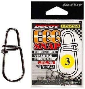 Застібка Decoy SN-3 Egg Snap 01. 7 шт/уп