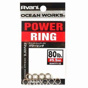Кольца заводные Varivas 10 OW Power Rings 36kg 5.5mm 10pcs (РБ-729104)