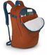 Рюкзак Osprey Quasar (Umber Orange - O/S - оранжевий)