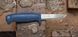 Нож Morakniv 546, stainless steel ц:blue
