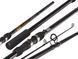 Вудилище коропове 3-хколінне Salmo Sniper CARP 3.0 3.0lb/3.30