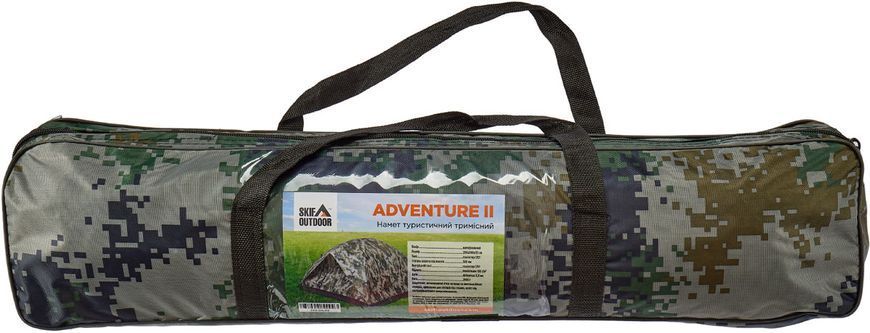 Палатка Skif Outdoor Adventure II, 200x200 cm (3-х местная), ц:camo