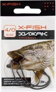 Крючок офсетный X-Fish Хищник Трофей #4/0 (3шт/уп)