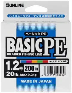 Шнур Sunline Basic PE 200m (Multi Color) #1.2/0.187mm 20lb/9.2kg
