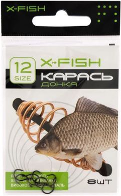 Гачок X-Fish Карась (донка) #12 (8 шт/уп)