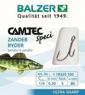 Гачок-двійник з повідцем Balzer Camtec Speci №1/0 5шт.