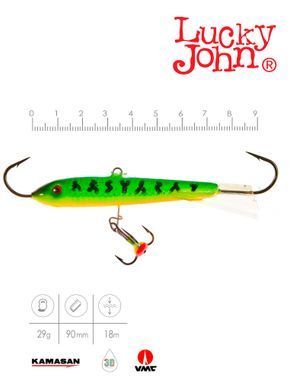 Балансир Lucky John CLASSIC 9 з тр. 85мм/20 блістер