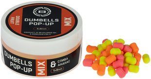 Бойлы Brain Dumbells Mix Double Fruit (cлива+ананас) 5*8mm 34g