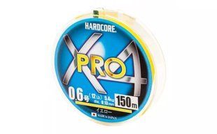 Шнур Duel Hardcore X4 PRO 150m 0.15mm 6.4kg #0.8