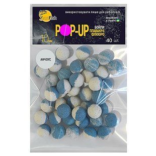 Бойлы Плавающие Флюоро Двухцветные SunFish Pop-Up Анчоус 8mm 50шт (SF220815)