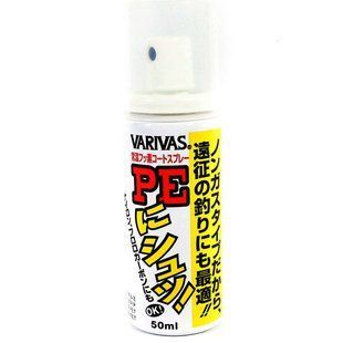 Кондиционер PE шнуров Varivas Spray PE-ni-shu 18ml (91007)