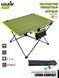Стіл склад. Norfin LUOMA COMPACT 57Х44х37см / NF