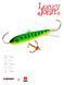 Балансир Lucky John CLASSIC 9 з тр. 85мм/20 блістер