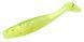 Віброхвіст силікон. MINNOW LJ Pro Series 5,5"/ 071 *4