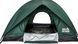 Палатка Skif Outdoor Adventure II, 200x200 cm (3-х местная), ц:green