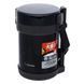 Набор для ланча ZOJIRUSHI SL-GH18BA ц:черный