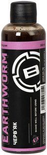 Ліквід Brain Earthworm (черв'як) 100ml