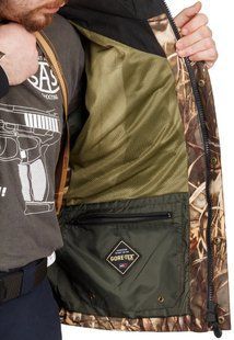 Куртка Beretta Outdoors Outlander S ц:camo nash