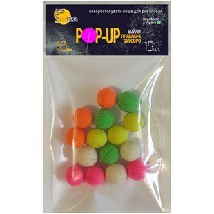 Бойлы Плавающие Флюоро SunFish Pop-Up Микс Цветов 10mm 15шт (SF220022)