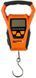 Весы Savage Gear Digi Scale SW до 50kg/110lb