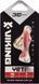 Балансир Viking Fishing Yeti Ice Jig 40mm 7.0g #07 Coral Trout