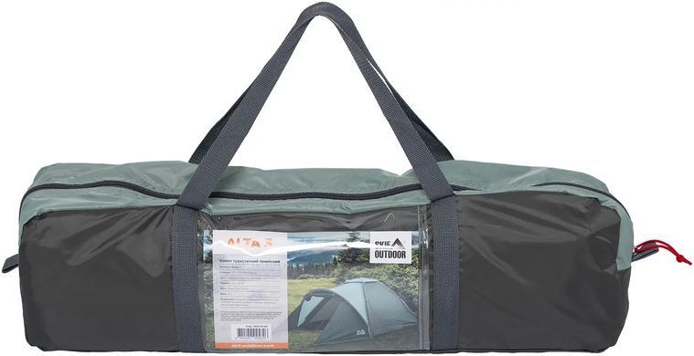 Палатка Skif Outdoor Alta 3, 100+205x180x120 cm (3-х местная) ц:green