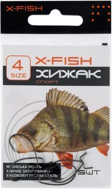 Гачок офсетний X-Fish Хижак Спорт #4 (5шт/уп)