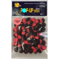 Бойлы Плавающие Флюоро Двухцветные SunFish Pop-Up DUO Красный Краб 8mm 50шт (SF220791)