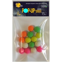 Бойлы Плавающие Флюоро SunFish Pop-Up Микс Цветов 8mm 15шт (SF220020)