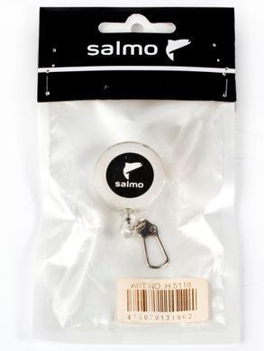 Ретрівер риболовний SALMO H-5118 (з затискачем)