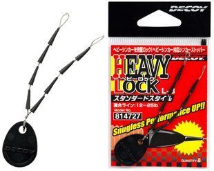 Стопор Decoy L-3 Heavy Lock Standard Style (8 шт / уп)