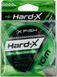 Флюорокарбон X-Fish Hard-X 10m (clear) 0.23mm 3.30kg