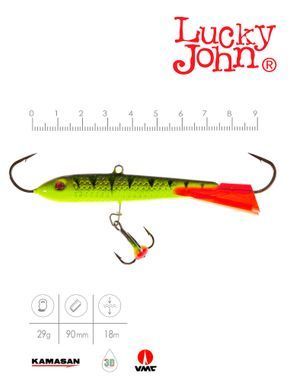 Балансир Lucky John CLASSIC 9 з тр. 85мм/31RT блістер