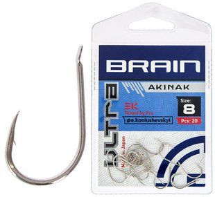 Крючок Brain Ultra Akinak #8 (20шт/уп)