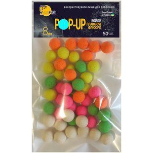 Бойлы Плавающие Флюоро SunFish Pop-Up Микс Цветов 8mm 50шт (SF220021)