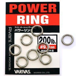 Заводные кольца Varivas 13 OW Power Rings 90kg 9.0mm 8pcs (РБ-729107)