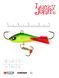 Балансир Lucky John BALTIC 4 з тр. 40мм/26RT блістер