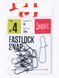 Застежки LJ Pro Series FASTLOCK SNAP 004 8шт.