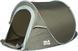 Палатка Skif Outdoor Olvia 2, 235x140x100 cm, (2-x местная), ц:green