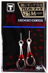Гачок Jackall Binbin Metal Hook Front Hook M #12 (2шт/уп)