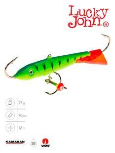 Балансир Lucky John CLASSIC 9 з тр. 85мм/36RT блістер