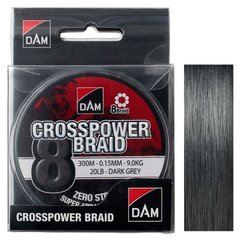 Шнур DAM Crosspower 8-Braid 300м 0,10 мм 5,4кг / 12Lb (dark grey)