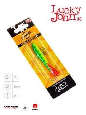 Балансир Lucky John CLASSIC 9 з тр. 85мм/36RT блістер