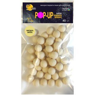 Бойлы Плавающие Флюоро SunFish Pop-Up Миндаль Ваниль 10mm 40шт (SF220871)