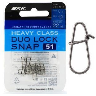 Застежка BKK Duolock Snap-51 #0 (D-SN-1011)