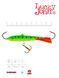 Балансир Lucky John CLASSIC 9 з тр. 85мм/36RT блістер