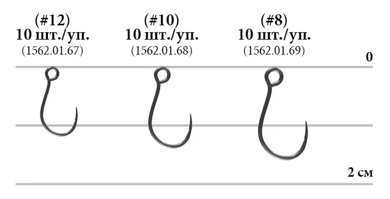 Гачок Decoy AH-3 Area Hook III #12 (10 шт/уп)