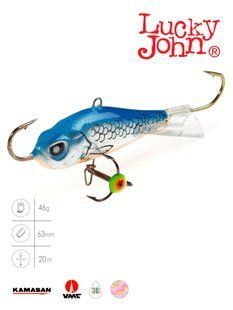 Балансир Lucky John BALTIC 6 с тр. 60мм/301RT блистер