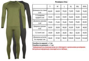 Термобелье X-Fish One XL Оливковый